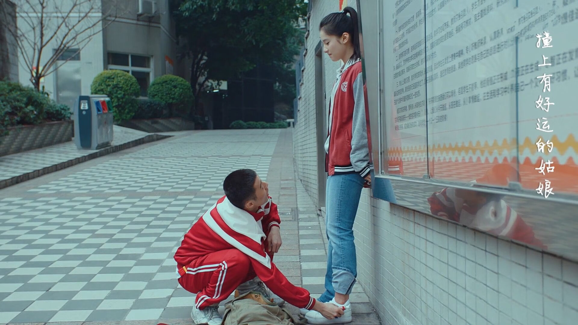 校园体育活动组织能力提升路径探讨，学校体育活动的组织形式