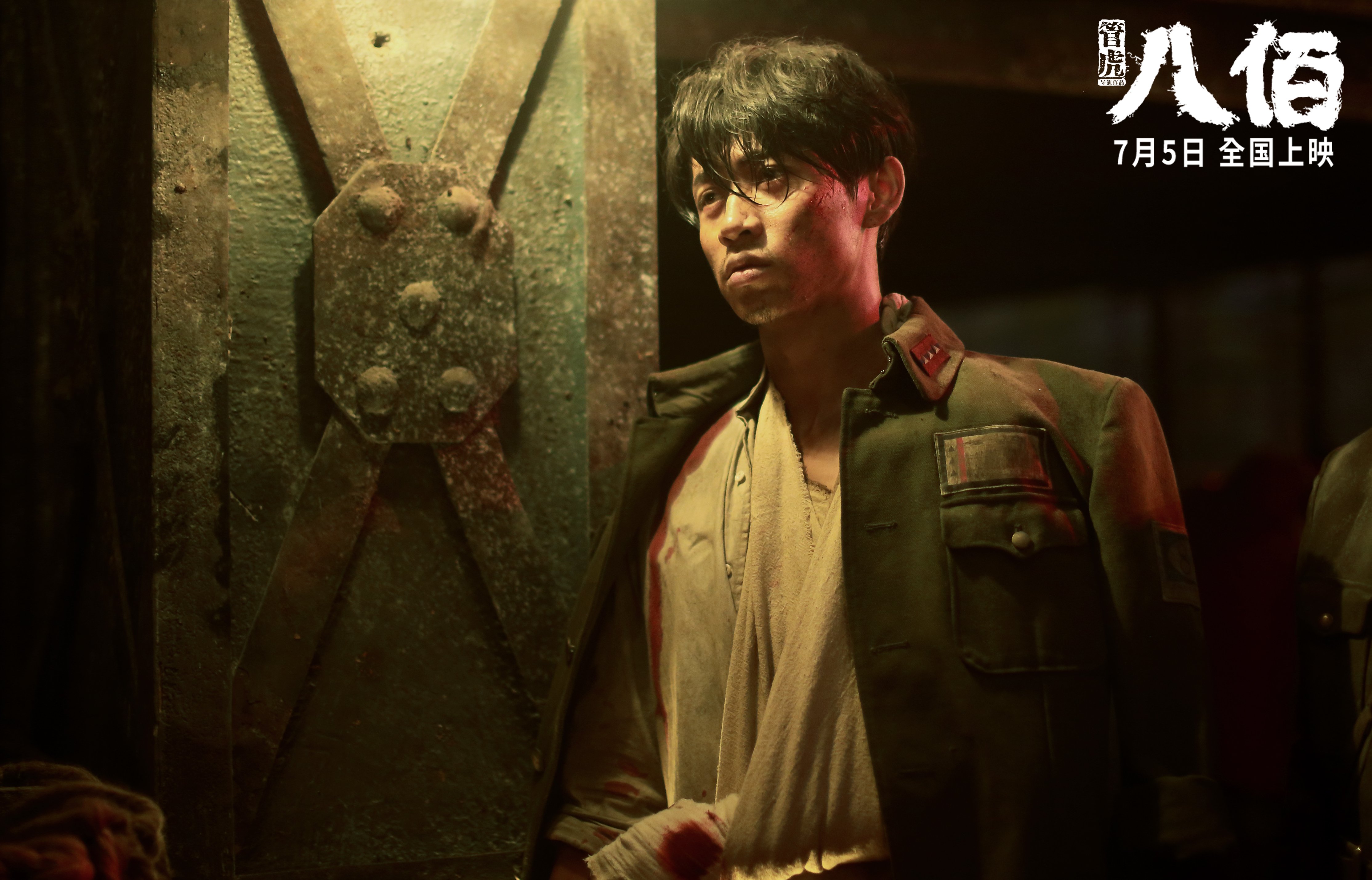 乐鱼电竞-“2025世界运动会：成都三叉湖滚球赛成焦点赛事”