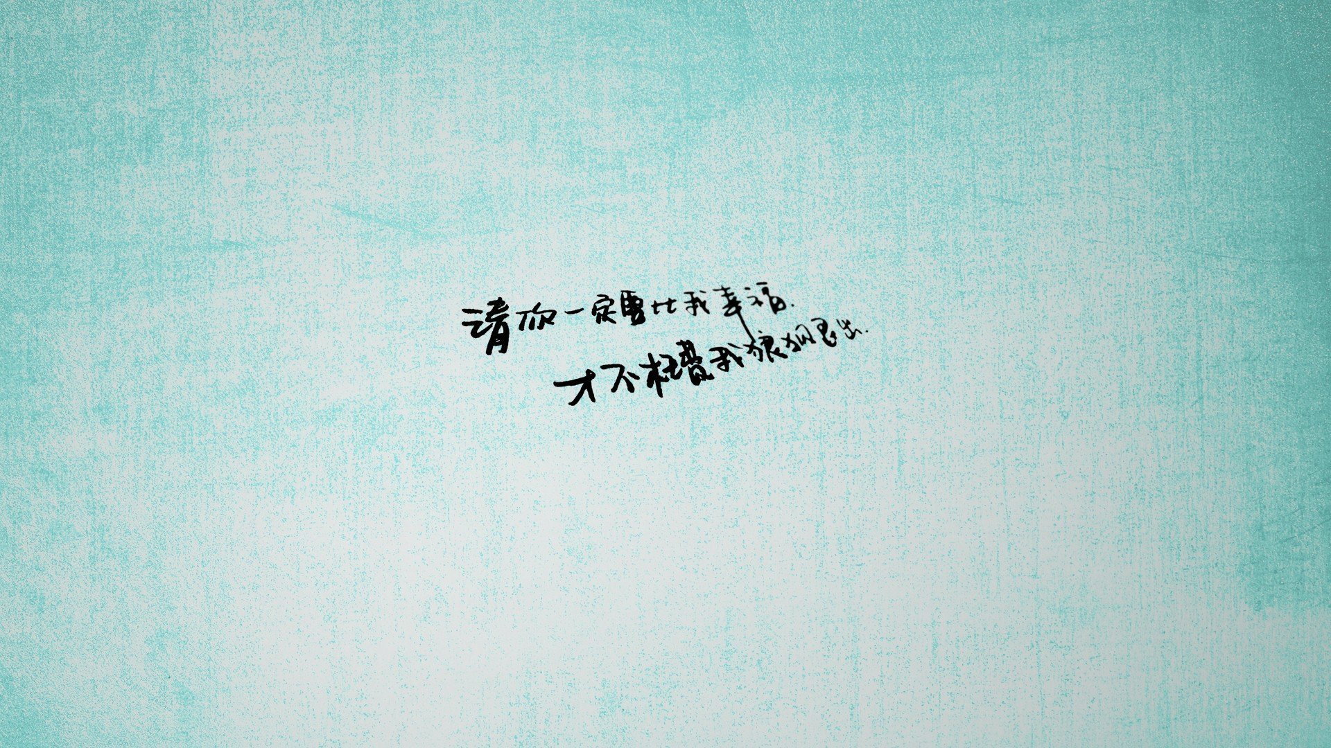 中国男篮加快攻防转换速度，中国男篮战术