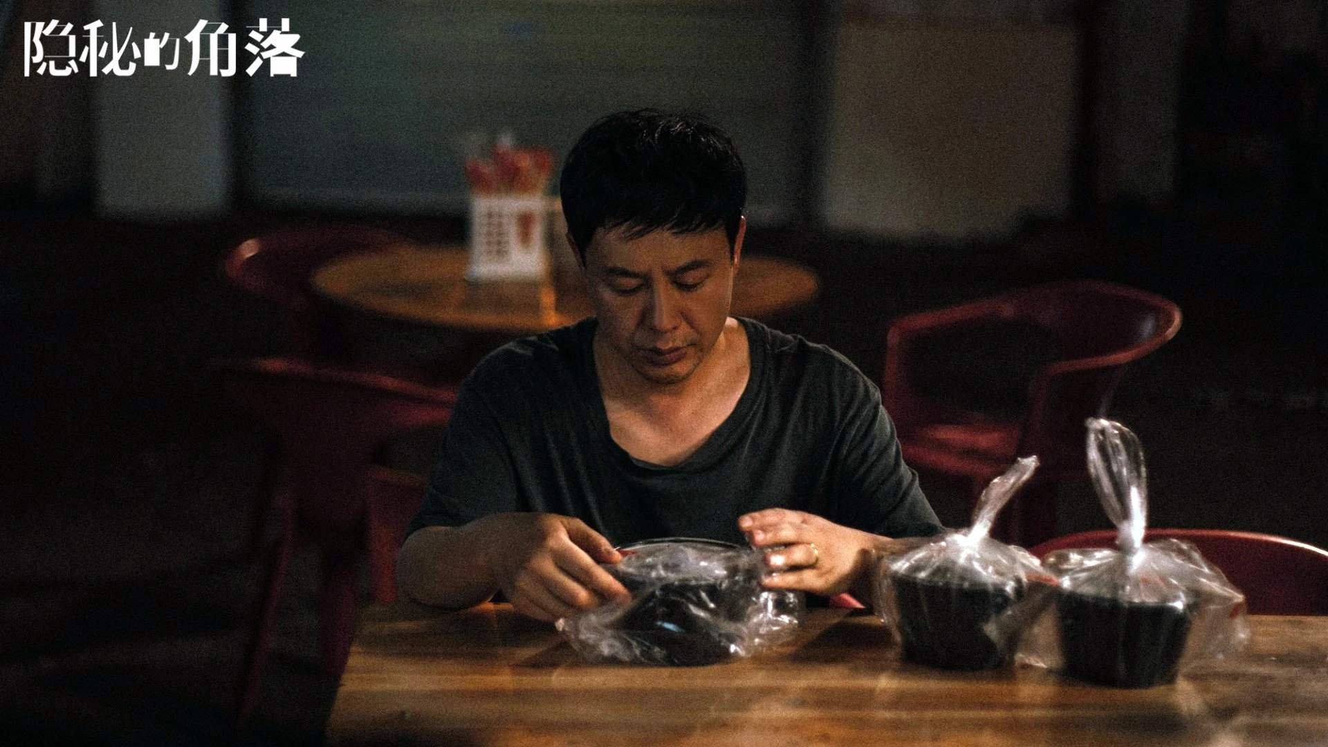 中国香港队赛制调整与战略优化:如何提升团体赛中的整体表现,香港队名单