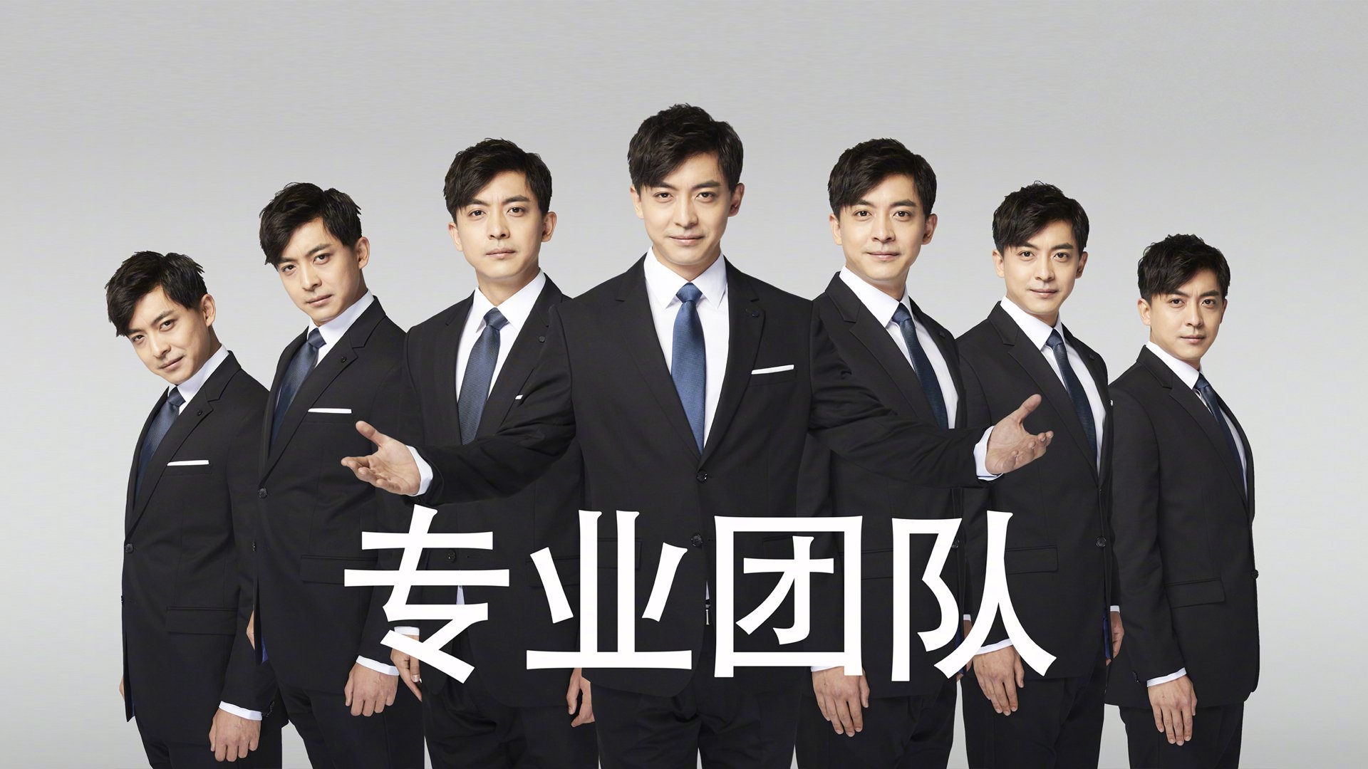 五大联赛是否通过双后腰系统压缩防线空当,双后腰阵容