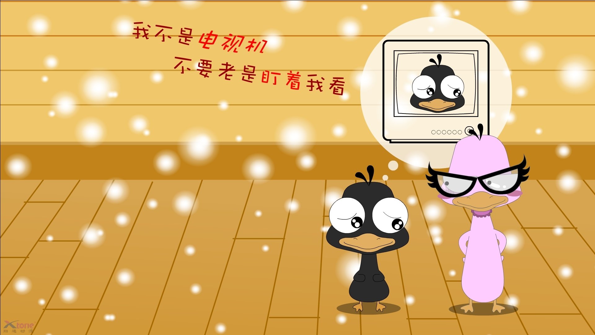 乐鱼电竞· (中国)官方网站-中小学篮球合作项目纳入地方教育发展计划，中小学篮球运动发展现状