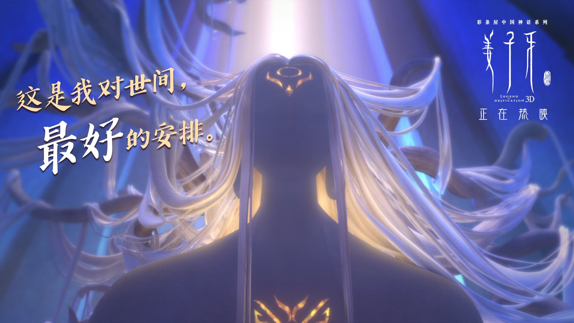 乐鱼体育-全景直播与多机位切换技术结合，打造极致沉浸式观赛体验，网络直播多镜头切换