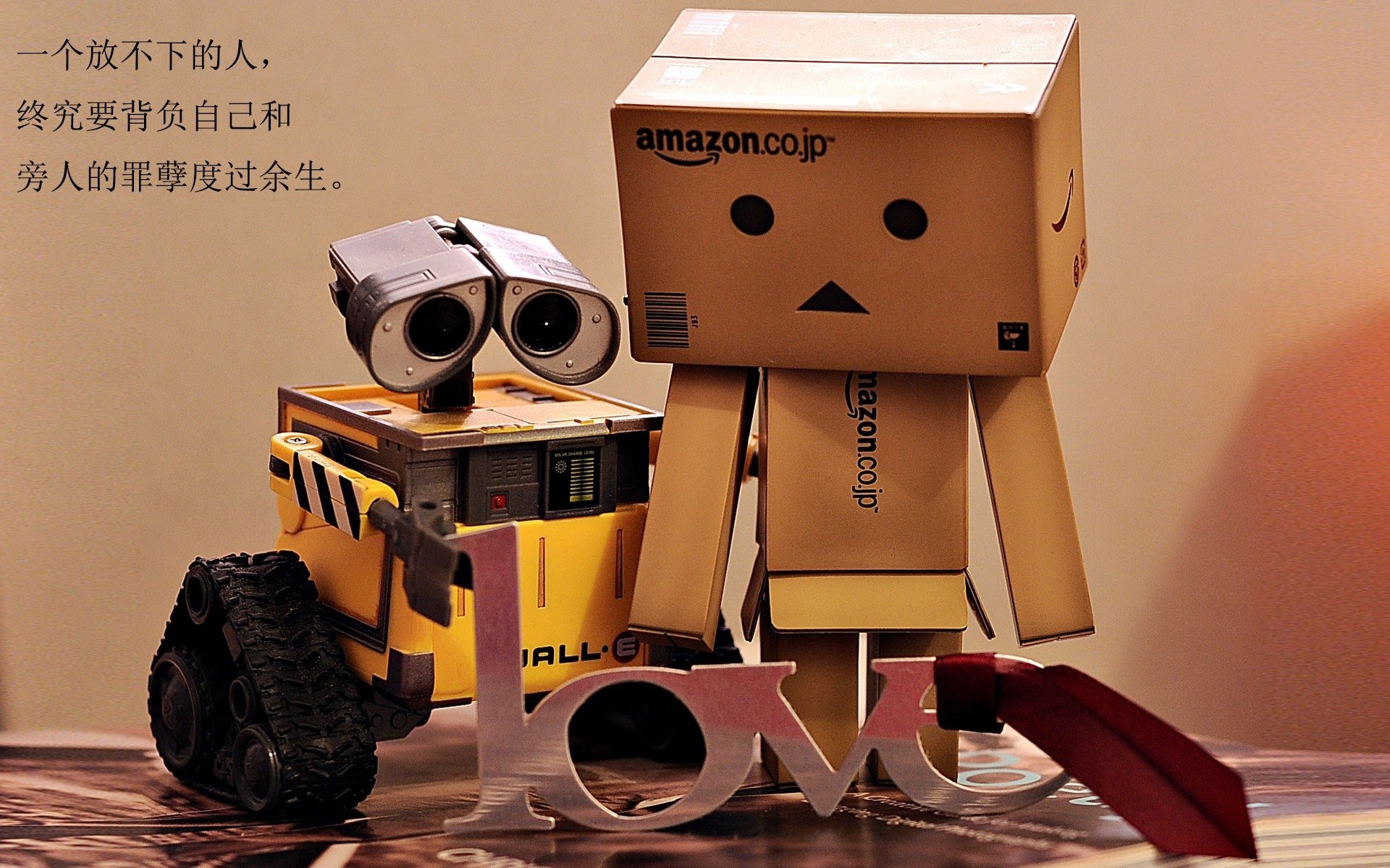 法甲冠军悬念:战术调整带来创新亮点,法甲冠军排名